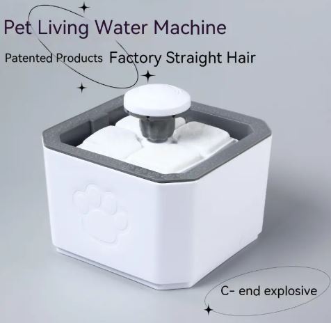 Fontaine à eau pour animaux